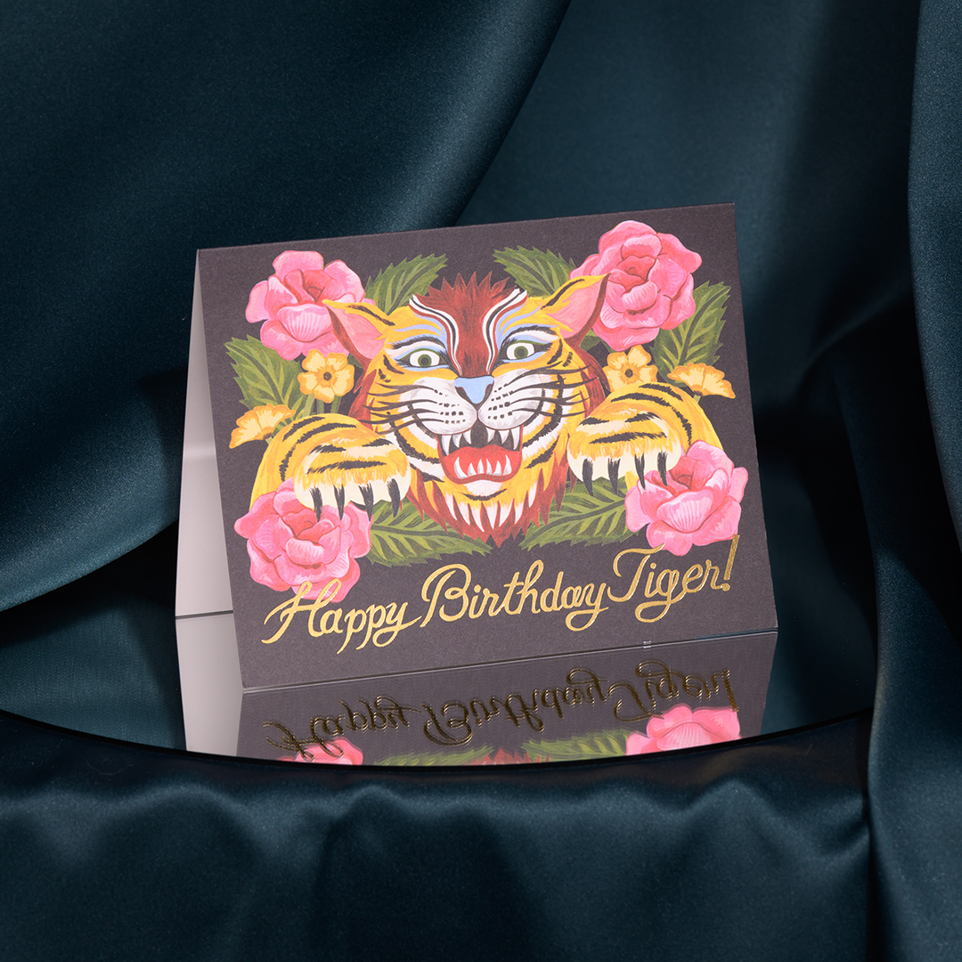 Happy Birthday Tiger Card